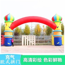 Customized inflatable cartoon European arch model school mall opening activities promoting the sales building area exhibition mode