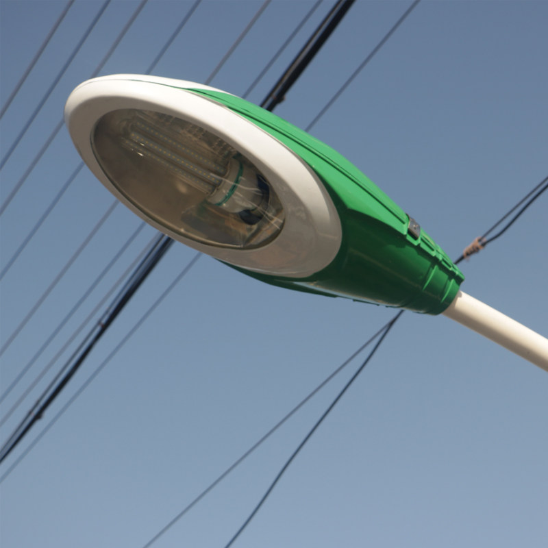 新星路灯头挑臂路灯66cm节能灯e27户外防水铝质路灯灯罩