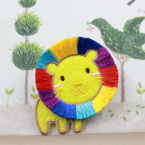Fengxi old customers snapped up the original lion pin diy childrens clothes featured cloth paste accessories