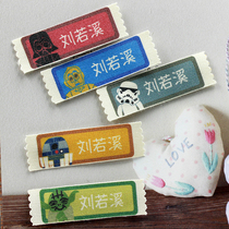 Fengxi new Star Wars kindergarten name stickers 100% cotton name stickers non-embroidered name strips