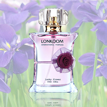 (Counter)Rankin lucky Floral Water Rankin violet Perfume Rankin gold daisy fragrance long-lasting
