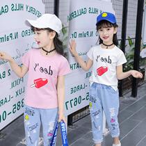 Child costume girl summer suit 2022 new medium for children with fashion and dysplasia girl fashionable tide suit two sets