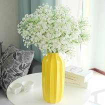Fake flower ornaments living room flower arrangement potted high-quality simulation flower high-grade American creative Nordic starry vase