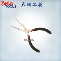 Talent GENIUS 6 inch long needle nose pliers tip pliers tip pliers repair pliers American 6 550606