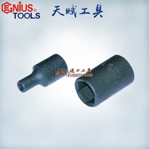 GENIUS talent tool 1 4 6 3mm series pneumatic metric 6-angle sleeve 212503-212514