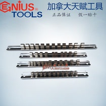 GENIUS tool 1 4-1 2 sleeve set bracket screwdriver set bracket sleeve collection display frame hanging swing frame