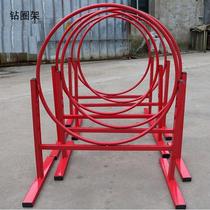 Detachable drill ring frame childrens drill ring frame Primary School students Sports drill ring frame training equipment factory direct package