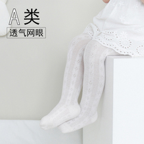 Baby pantyhose summer mesh ultra-thin baby big pp mosquito sock pure cotton white girl pants