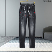 Autumn and winter jeans Men tightness waist elastic body straight cylinder Lacing Tide Sign Oak Gluten Small Feet Pants Casual Long Pants