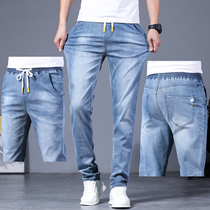 Summer jeans Mens elastic waist Chauffes slim fit small feet elastic casual slim fit straight cylinder lace long pants male
