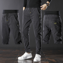 Jeans men long pants summer slim fit tightness waist casual straight cylinder drawing rope with small feet casual lacing pants