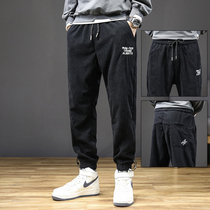 Autumn and winter tightness waist light core suede pants male loose bunches Halen trendy small feet Korean version Student casual long pants