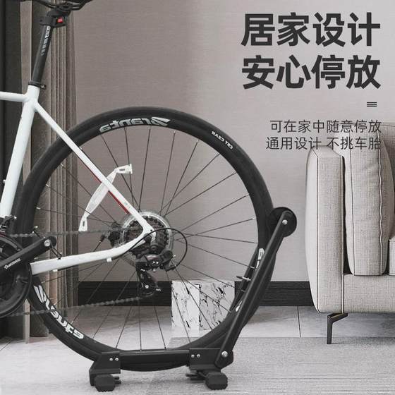 더블로드 자전거 주차 프레임 산악 자전거 유지 보수 프레임 지원 프레임 도로 차량 디스플레이 프레임 홈 휴대용 핀 스탠드 더블로드 자전거 주차 프레임 산악 자전거 유지 보수 프레임 지원 프레임 도로 차량 디스플레이 프레임 홈 휴대용 핀 스탠드