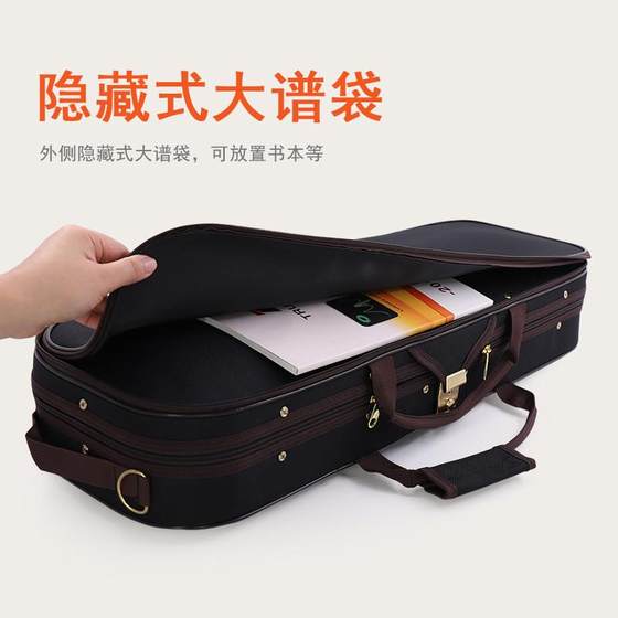 Qingge Ph06 Oxford 천 바이올린 박스 피아노 박스 더블 어깨 싱글 어깨 가벼운 바이올린 백팩 피아노 가방 초등 Qingge Ph06 Oxford 천 바이올린 박스 피아노 박스 더블 어깨 싱글 어깨 가벼운 바이올린 백팩 피아노 가방 초등