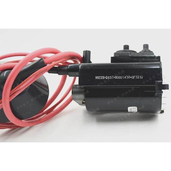 Konka Original TV 고전압 패키지 BSC28-0637 30001472 무료 배송 1 년 보증에 적합합니다. Konka Original TV 고전압 패키지 BSC28-0637 30001472 무료 배송 1 년 보증에 적합합니다.