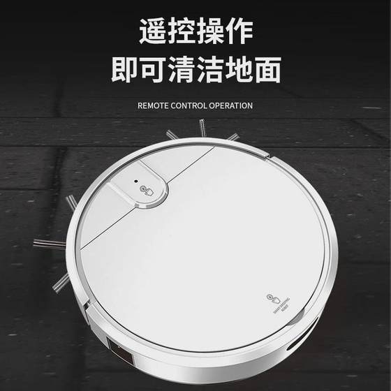 Hot-selling recharge sweeper sweeping machine integrated remote control for elderly and children easy to control and accurate automatic charging
Hot-selling recharge sweeper sweeping machine integrated remote control for elderly and children easy to control and accurate automatic charging