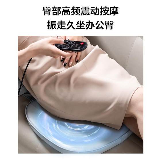 뜨거운 판매 마사지 쿠션 허리 등 어깨 패드 힙합 진동 다기능 마사지 걷는 목 클립 마사지 허리 목 뜨거운 판매 마사지 쿠션 허리 등 어깨 패드 힙합 진동 다기능 마사지 걷는 목 클립 마사지 허리 목