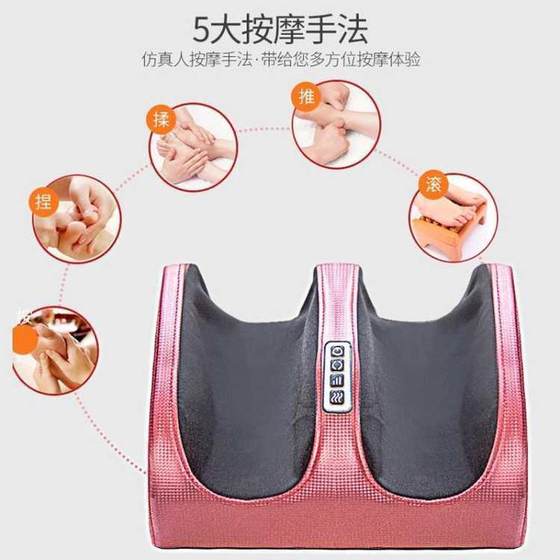 완전 자동 발 마사지 레그 마사지 송아지 송아지 발자국에있는 노인의 노인의 발바닥 완전 자동 발 마사지 레그 마사지 송아지 송아지 발자국에있는 노인의 노인의 발바닥