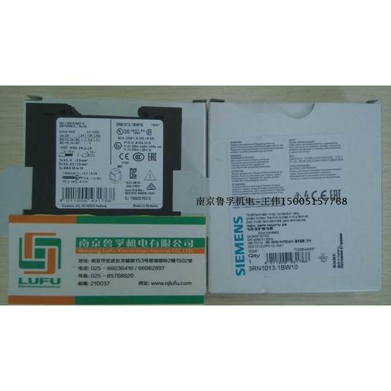 Shot Supply 7kt5801 Siemens Time Counter Brand New Spot! Shot Supply 7kt5801 Siemens Time Counter Brand New Spot!