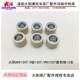 Dayang 오토바이 액세서리 Dayang Adv150T/VRUI 150/VRC150T Pulizhu Active Front Disc Pulley Dayang 오토바이 액세서리 Dayang Adv150T/VRUI 150/VRC150T Pulizhu Active Front Disc Pulley