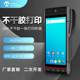 Lanchang S60 Android 5.5 인치 자체 접착 인쇄 핸드 헬드 터미널 PDA 주차 수수료/슈퍼마켓/소매 Lanchang S60 Android 5.5 인치 자체 접착 인쇄 핸드 헬드 터미널 PDA 주차 수수료/슈퍼마켓/소매