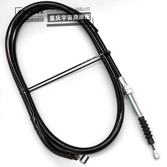 원래 Shengshi ZT310-X-T-R-V 클러치 라인 오토바이 클러치 라인 Shengshi 310 Flex Cable 원래 Shengshi ZT310-X-T-R-V 클러치 라인 오토바이 클러치 라인 Shengshi 310 Flex Cable