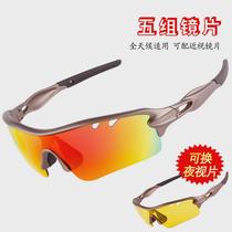 Cross-border marathon sports goggles motorcycle polarized windshields mens and womens cycling glasses bicycle windshields