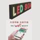 스크롤 자막 LED 광고 디스플레이 무선 제어 LED 전자 화면 반 아웃 도어 P10 단일 빨간색 LED 스트립 화면 스크롤 자막 LED 광고 디스플레이 무선 제어 LED 전자 화면 반 아웃 도어 P10 단일 빨간색 LED 스트립 화면