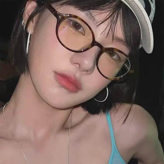 Nerd oval small frame rice nail glasses frame anti-blue light Korean style trendy glasses frame retro literary flat light mirror women
Nerd oval small frame rice nail glasses frame anti-blue light Korean style trendy glasses frame retro literary flat light mirror women