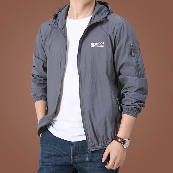 Summer new sunscreen men's thin air -breathable outdoor fast -drying fishing clothing anti -ultraviolet trench coat hood
Summer new sunscreen men's thin air -breathable outdoor fast -drying fishing clothing anti -ultraviolet trench coat hood