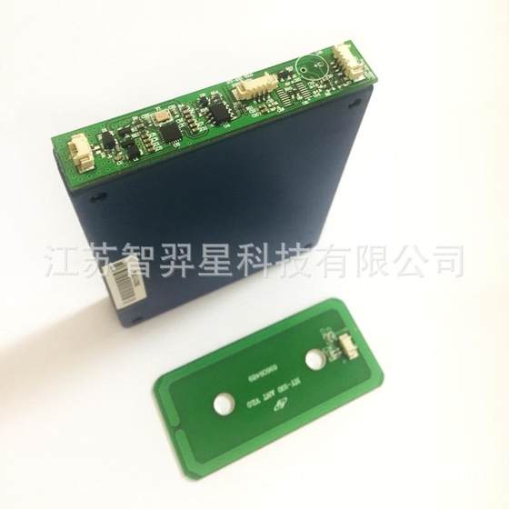Identity Card Reader Reader 인식 모듈 Windows Android 2 차 개발 임베디드 모듈 Identity Card Reader Reader 인식 모듈 Windows Android 2 차 개발 임베디드 모듈