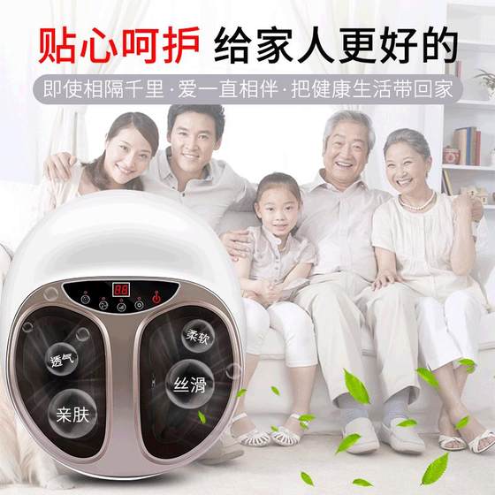 Hongye 전체 포장 난방 가정 전체 자동 발 마사지 발 마사지 기계 마사지 다리 뷰티 뷰티 장치 Hongye 전체 포장 난방 가정 전체 자동 발 마사지 발 마사지 기계 마사지 다리 뷰티 뷰티 장치