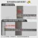 U- 타입 카드 화재 지원 L- 타입 30# 앵글 앵글 스틸 브래킷 천연 가스 파이프 라인 고정 브래킷 파이프 클램프 브래킷 U- 타입 카드 화재 지원 L- 타입 30# 앵글 앵글 스틸 브래킷 천연 가스 파이프 라인 고정 브래킷 파이프 클램프 브래킷