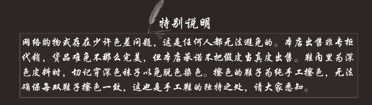 coach的包怎麼退 脫毒罌粟 流動的風情 羊皮花朵中口套腳高跟粗跟女鞋真皮女單鞋 coach的包