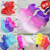 Silk long fan Belly dance double fan Color long silk fan extended dance long fan Yangge dance extended fan