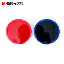 Morning Light Stationery Financial Stamp Seal AYZ97512 Quick Dry Printing Mud Round Red Blue Plastic National