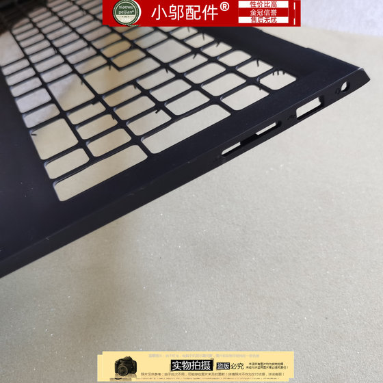 Dell Achievement V 3510 3511 3515 3520 3521 3525 CASE A B C D CASE FOOT PAD Dell Achievement V 3510 3511 3515 3520 3521 3525 CASE A B C D CASE FOOT PAD