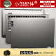 Lenovo C340-14-14IWL-14API IWL FLEX-14IWL 81SQ SHELL A D C SHELL B에 적용 할 수 있습니다. Lenovo C340-14-14IWL-14API IWL FLEX-14IWL 81SQ SHELL A D C SHELL B에 적용 할 수 있습니다.