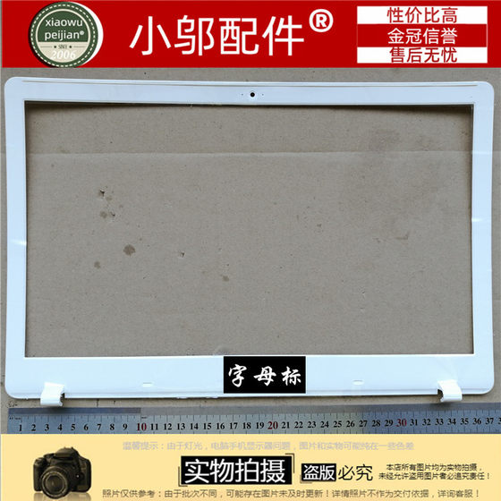 삼성 501R5L 550R5L 500R5L 501R5L 쉘 A 쉘 B C D 쉘 키보드 쉘 하단 쉘에 적합합니다. 삼성 501R5L 550R5L 500R5L 501R5L 쉘 A 쉘 B C D 쉘 키보드 쉘 하단 쉘에 적합합니다.