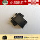 Lenovo ThinkPad E14 E15 S3 Gen2 Gen2 Gen1 20 네트워크 카드 커버 인터넷 포트 커버 인터넷 케이블 커버 버클 Lenovo ThinkPad E14 E15 S3 Gen2 Gen2 Gen1 20 네트워크 카드 커버 인터넷 포트 커버 인터넷 케이블 커버 버클