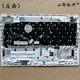 삼성 501R5L 550R5L 500R5L 501R5L 쉘 A 쉘 B C D 쉘 키보드 쉘 하단 쉘에 적합합니다. 삼성 501R5L 550R5L 500R5L 501R5L 쉘 A 쉘 B C D 쉘 키보드 쉘 하단 쉘에 적합합니다.