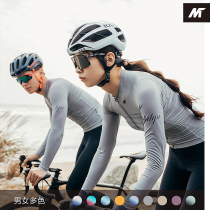MBO Maisenlan male riding in summer road car bike riding short sleeve blouses professional breathable awakening