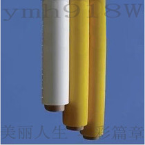 Imported woven silk screen screen screen printing plate polyester single thread thick mesh 100 mesh-350 mesh