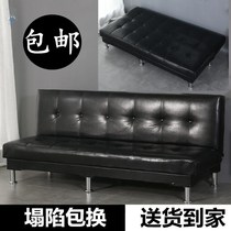 Baby waiting chair Small apartment Nail salon Hair salon Hair salon Waiting area Lounge Sofa Double reading Beauty salon