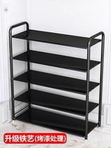 Door shoe rack Corridor Outdoor home outdoor aisle Outdoor shoe cabinet Large capacity economical large wrought iron shelf