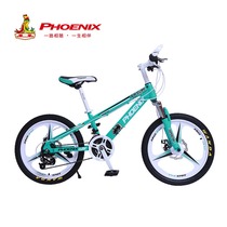 Phoenix brand childrens mountain bike 20 22 inch boys and girls primary school student bike 11-13-15 years old variable speed bicycle