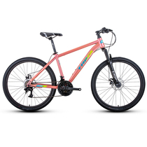 Trinidads new mountain bike medium and large childrens bicycle 21-speed disc brake male and female youth student bicycle