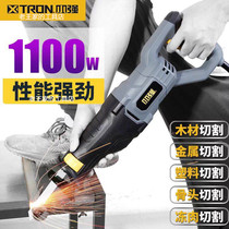 Small Qiang3316 - 11 - 29 multi - function fast clamp recopply saw high power hand knife saw wood metal plastic