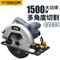 Small Qiang1500W decorated carpenter 7 inch circular saw industrial high power electric disc saw building circular saw 3280