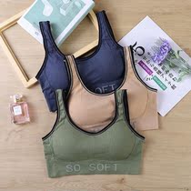 No Marks Underwear Schoolgirl High School Teenage Girl Shockproof Sports Little Vest No Steel Ring Beautiful Back Bra Wrap Chest Type of Chest Smear